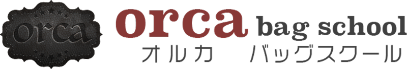 オルカバッグスクールロゴ