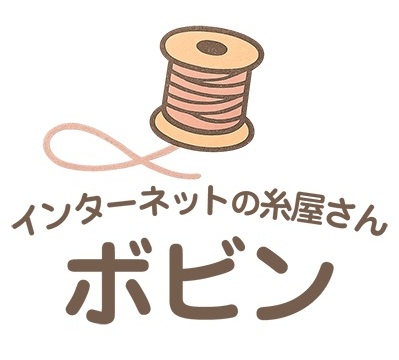 糸屋さんボビンバナー